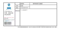 Midea美的 全智能电饭煲RoHSMB-AFB5052R产品货号AFB5052RGB